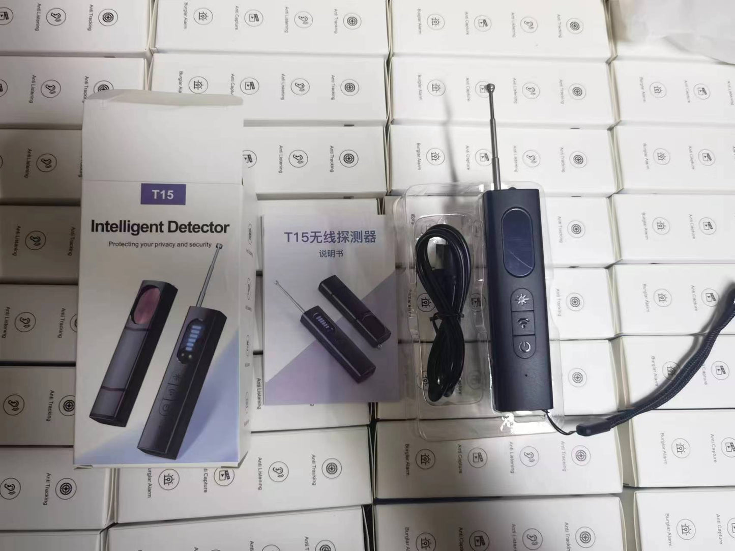 TrySaint Privacy Wand